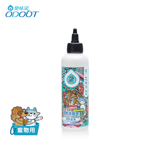 [承佳] 臭味滾 ODOUT 貓狗 日常潔耳液 低敏溫和・溶解耳垢 200ml