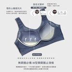 【Clany可蘭霓 】女力覺醒 台灣製涼感防震M-3XL無鋼圈運動內衣 加大尺碼 8080-62 岩頁灰, , large
