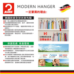【德國MAWA】德國原裝進口 無痕止滑 時尚經典配件架15cm 5入/白, , large