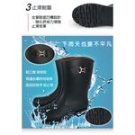 精選時尚雨鞋 MIT台灣製造 女鞋 女靴 中筒雨靴 防水鞋 簡約 時尚 金飾 修飾腿型 環保材質 好穿脫 耐磨 止滑 黑, , large