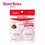 【千康購物網】ROSY ROSA 拇指迷你蜜粉撲3入, , large