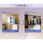 SANLUX 台灣三洋 14L 一級清淨除濕機 SDH-146M, , large