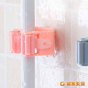 【G+居家】2組無痕貼拖把工具掛架4入(免打孔掛架/拖把架/掛勾/無痕掛鉤/拖把夾/拖把掛架)
