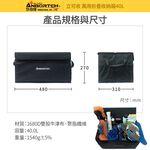 【安伯特】立可收 萬用折疊收納箱(收納箱 居家 車載收納 露營野餐), , large