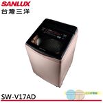 SANLUX 17kg Inverter Ultrasonic Auto Detergent Top Load Washer SW-V17AD, , large