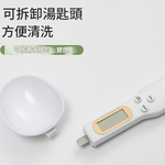 電子量勺-500g中款量勺+3V鈕扣電池-白, , large