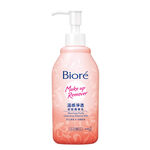 Biore Warming Cleansing Milk, , large