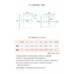 (S) 假兩件白色連身裝二手衣, , large