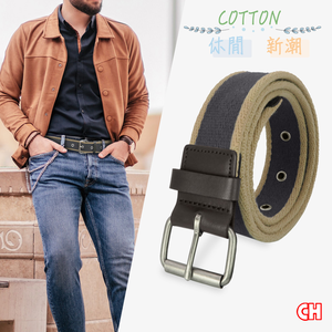 Men's belt