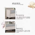 【Hampton 漢汀堡】瓦喬1.8尺床頭櫃, , large