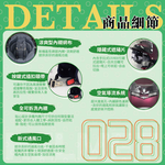 【平剛】GP-5 雙層鏡鎖鏡帽 028 消光黑, 消光黑, large