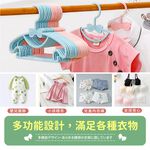 [夢巴黎]  蝴蝶結兒童衣架 10支組 兒童衣架 寶寶衣架 小衣架 嬰兒衣架 衣架 衣架子 寵物衣架 無痕衣架 塑膠衣架, , large