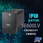 昌運監視器 Eaton 伊頓 飛瑞 5E600LV (取代5E650)在線互動式 600VA 110V UPS不斷電系統, , large