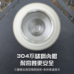 Insulated kettle, , large