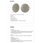 【Thomas Kent】MULBERRY 12吋 英倫風現代 靜音掛鐘 咖啡金, , large