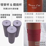 GREEN CUP芊杯內外316不鏽鋼真空吸管杯-800ml-大象淺灰-贈送皮革杯套+吸管組-1組, , large