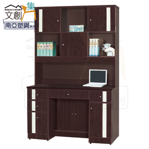 【文創集】普曼 環保4尺南亞塑鋼多功能五抽書桌組合(上＋下座組合)(客約商品)