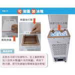 LAPOLO Portable Evaporative Air Cooler LA-6503, , large