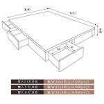 台灣製【藤原傢俬】第二代新6抽床底木芯板(不含床墊/床頭), , large