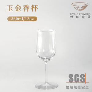 【哩皿食器】台灣製  食品級Tritan  甘杯系列