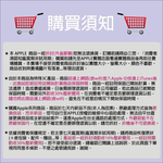 APPLE iPhone 16 Pro 512GB 6.3吋 智慧型手機 _ 台灣公司貨 ＋【贈三】, , large
