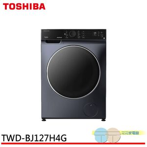 TOSHIBA 12KG Inverter Washer Dryer TWD-BJ127H4G