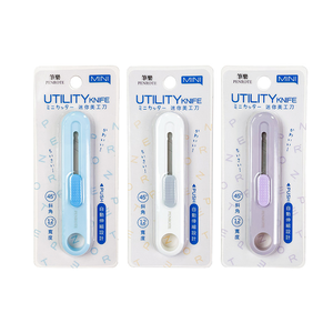 【PENROTE 筆樂】MINI迷你美工刀 3款