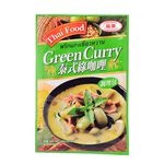 Qua Quality Thai Green  Curry, , large