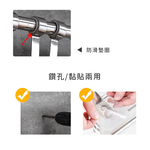 【Y HOUSE】304 stainless steel punch-free dual-purpose folding towel rack/punch-free/drilling/bathroom storage/bathroom towel rack, , large