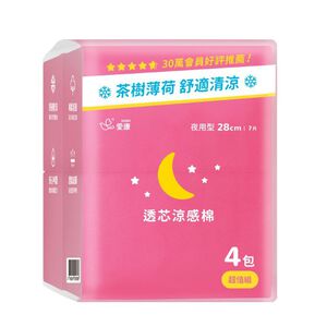 愛康超透氣衛生棉夜用-7PCx4