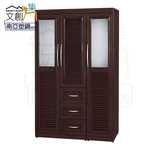 Wardrobe, , large