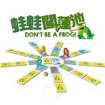 【新天鵝堡桌遊】蛙蛙闖蓮池, , large