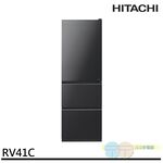 HITACHI 日立 394公升 變頻三門冰箱 RV41C 星燦灰BBK 星燦金CNX, , large