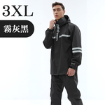 兩件式 迷彩雨衣雨褲 【多色多尺寸可選】大尺碼 大號 5XL 時尚雨衣 rainfreem 摩托車雨衣 琴飛曼 機車雨衣 加厚 反光, , large