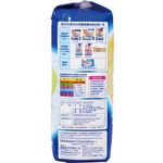 Mamy poko Speed dry NB, , large