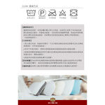 【日本旭川】生命磁EX加強版石墨烯能量寢具床包枕頭套組(妃皇絲 精梳棉 台灣製 低溫傳導 遠紅外線值0.93), , large