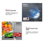 TOSHIBA 312L Inverter Fridge-freezer GR-RT416WE-PMT, , large