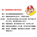 TATUNG 大同 11人份夢幻粉不鏽鋼配件電鍋 TAC-11R-MDP, , large