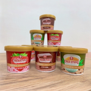 [Daxin] COLDSTONE Ice Cream-Iron Goddess of Mercy Pearl/100ml