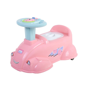 Children's toilet