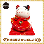 lucky cat, , large