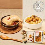 【Booklet】Chestnut oil rice*1 & Sesame oil chicken*1, , large