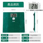 HD-383, , large