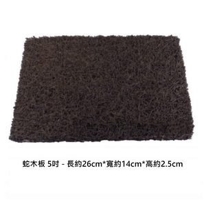 Tree ferm board 5 inch