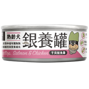 Senior Dog Wet Food-Salmon  Chicken