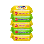 乖乖發財金順普渡包, , large