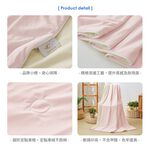 bedding, , large