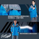 鱷魚牌 風雨騎士雨衣 多種尺寸L,XL,2XL 顏色可選 藍/黃 可調袖口 透氣設計 高反光安全設計, , large