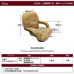 Comfortable with stylish texture  armrests Japanese room chair, , large
