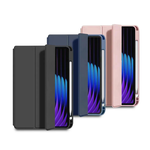 [MD86 Smooth Tri-Fold] Xiaomi Pad 7/7 Pro 11.2-inch Tablet Protective Case (Built-in Pencil Slot), , large